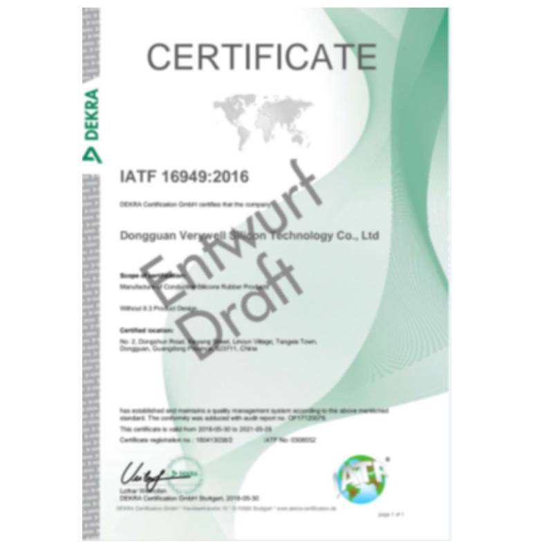 IATF 16949: Deimhniú 2016